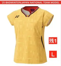 YONEX WOMEN ゲームシャツ バドミントン 日本代表モデル 221 Ｌ