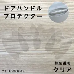 Item thumbnail for item fa0d9775-53c3-4b16-a78d-99e133de024c