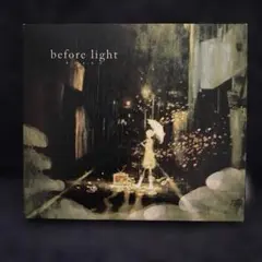keeno before light CD