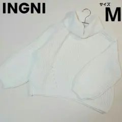 【INGNI】イング　長袖　オフタートル　ニット　オフホワイト　ボリューム袖
