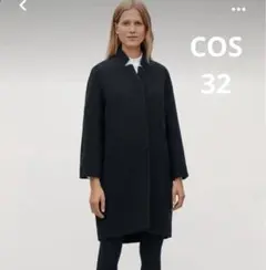 COS コース　ウールネイビー ロングコート