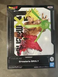 ドラゴンボールZ Gxmateria BROLY フィギュア - メルカリ