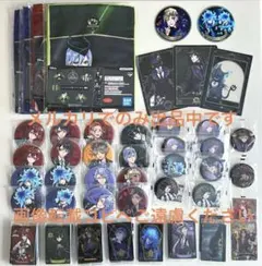 ツイステ　缶バッジ　カード　一番くじ　まとめ売り