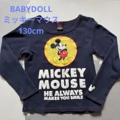 BABYDOLL ミッキーマウス 長袖カットソー ロンT 130cm 綿100