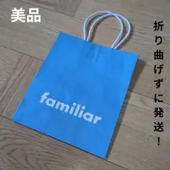 美品　familiar ファミリア　定番　ショッパー　人気　ロゴ紙袋　旧デザインのサムネイル