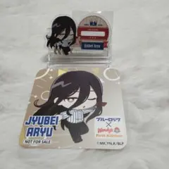 ブルーロック ウェンディーズ アクリルスタンド他 蟻生十兵衛