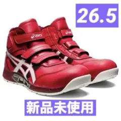 Item thumbnail for item e6d95f94-2909-4756-8c80-337c37e8a8a2