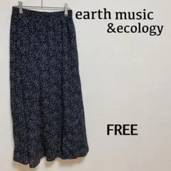 『アースミュージックアンドエコロジー』（F）＊ロングスカート＊フレア＊花柄