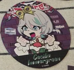 2026年最新】萌カフェの人気アイテム - メルカリ