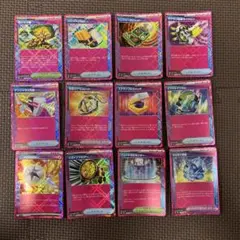 がたやまごんやちゃん様 リクエスト 2点 まとめ商品