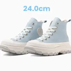 新品未使用★コンバース トレックウエーブ ペールブルー 24.0cm