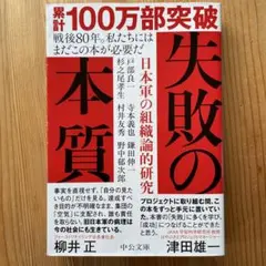 Item thumbnail for item 0758e68f-8aa0-41f4-ab3c-6193593d77c9