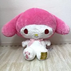 マイメロディ〜50thアニバーサリー〜超超ビッグぬいぐるみ