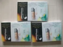 3箱セット★美的 2026年 1月号付録【&be、SOFINA iP、FAS】