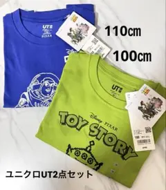 ユニクロ UT トイストーリー キッズTシャツ 2枚セット 100 110 新品