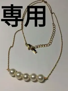 希少✨7.5-9.5mm あこや ピスタチオ パールネックレス 白 シルバー 
