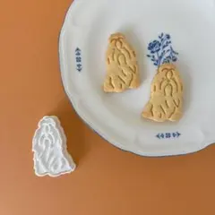 Item thumbnail for item 4708728d-4e96-4fb2-9c78-8a6a8edeb815