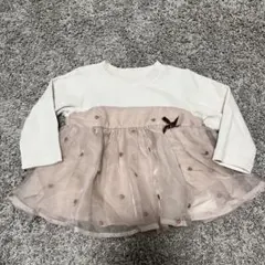 Item thumbnail for item 4dd8f1bf-5bd4-4453-80bb-870b70835f49