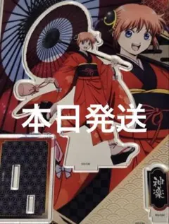 銀魂 吉原大炎上 緋 アクスタ 神楽