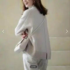 【23区】　ウールカシミヤブレンド スタンドネック ニット　38
