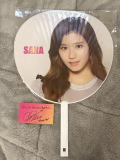 TWICE サナ　うちわ　カード付