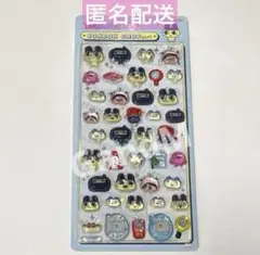 ボンボンドロップシール　たまごっち　まめっち