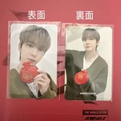 ATEEZ WILL MINIRECORD 4.0 トレカ ユノ