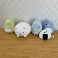すみっコぐらし　ぬいぐるみ5点セット