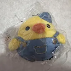 リラックマ 倉敷デニムハウス限定 ぶらさげぬいぐるみ キイロイトリ