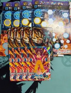 ドラゴンボールスーパーカードゲーム孫悟空 FP-078 最強ジャンプ5月号