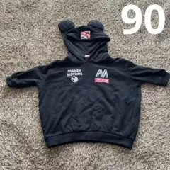 Disney Motors 耳付きフード トレーナー　90