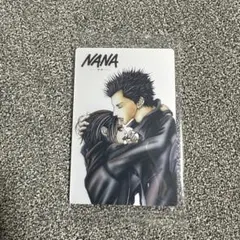 矢沢あい ウエハース NANA レン