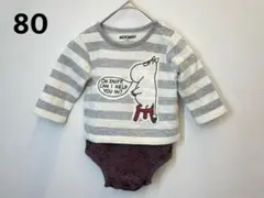 MOOMIN BABY 80 長袖ロンパース　ボーダー　白×グレー