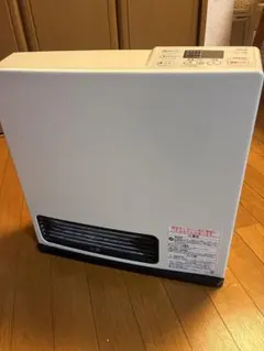 未使用26年式】タンスのゲン QL21 除湿機 衣類乾燥 箱付 ブラック