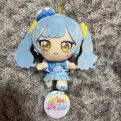 おねがいアイプリ ぬいぐるみマスコット あおい
