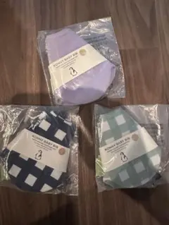 コニー　スタイ　3枚セット