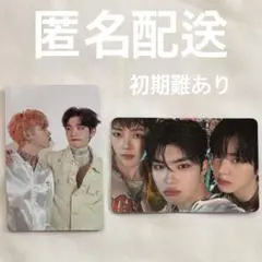 ZEROBASEONE ゼベワン zb1 トレカ メテュ テレ ゴヌク ユジン