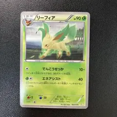 リーフィア バトル強化デッキ60 ゼクロムEX BKZ 002/018