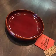 飛騨 伝統工芸 春慶塗 菓子皿★古民家 鉢 ナチュラル 宴席 パーティー 風情