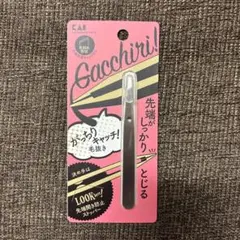 Item thumbnail for item 136eb8c3-cb1d-403b-8534-809823f967c9