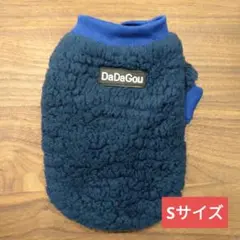 Ⓜ︎プロフィール必読m(_ _)m様 リクエスト 2点 まとめ商品