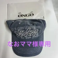 ONGO デニムキャップ ブラック系 新品未使用 - メルカリ