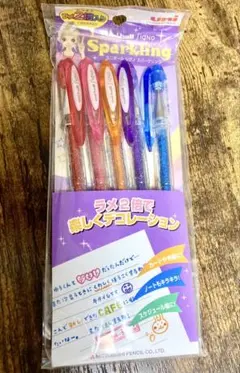 Item thumbnail for item 512a5556-429d-43b5-95c3-9745a5bbd234