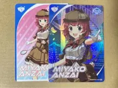 アイドルマスター　シンデレラガールズ　カードフォリオ　CGR 安斎 都