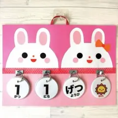 Item thumbnail for item c3ee8025-9145-44f4-adb6-b40413d3b4b0