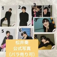 I.M.P 松井奏 公式写真 IMPACTors IMP