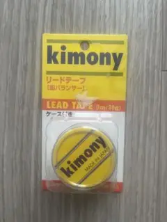 kimony リードテープ 1m/30g 鉛バランサー　ケース付き　テニス