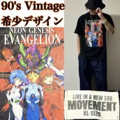 美品/90's/XL 新世紀エヴァンゲリオン 黒 Tシャツ movement製