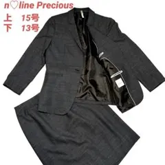 2026年最新】佐々木希nlineの人気アイテム - メルカリ