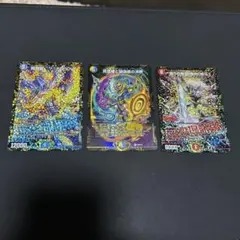 PR+ 優勝 魔王 ダオス CXチャレンジ | Mercari
